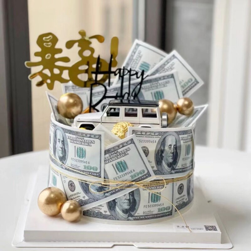 美元美金蛋糕装饰糯米纸金色暴富发财$符号金钱围边生日烘焙插件