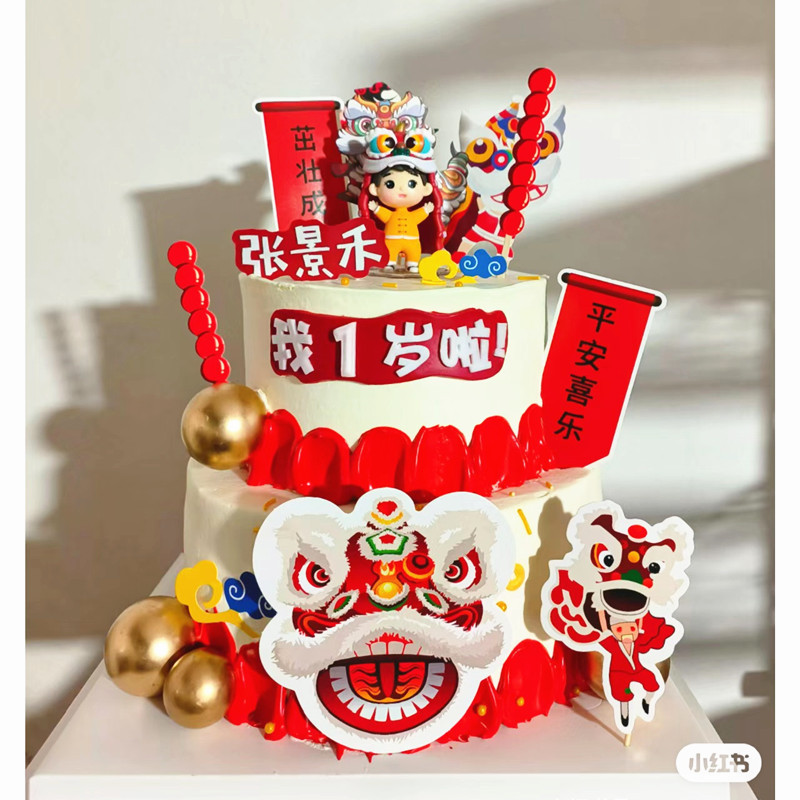 舞狮中国风蛋糕装饰摆件插件