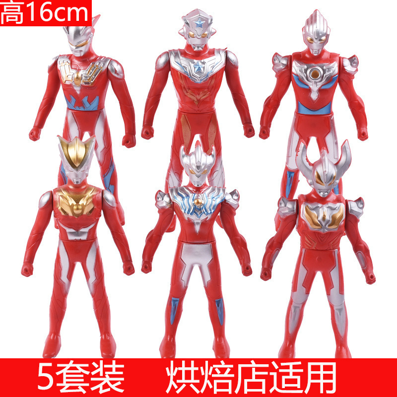 奥特曼蛋糕装饰摆件包邮