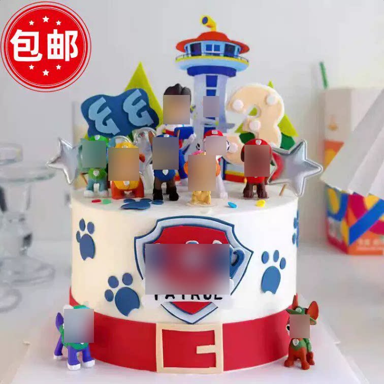 小狗巡逻队总部图标狗狗队蛋糕装饰小火车工程车男孩儿童生日摆件