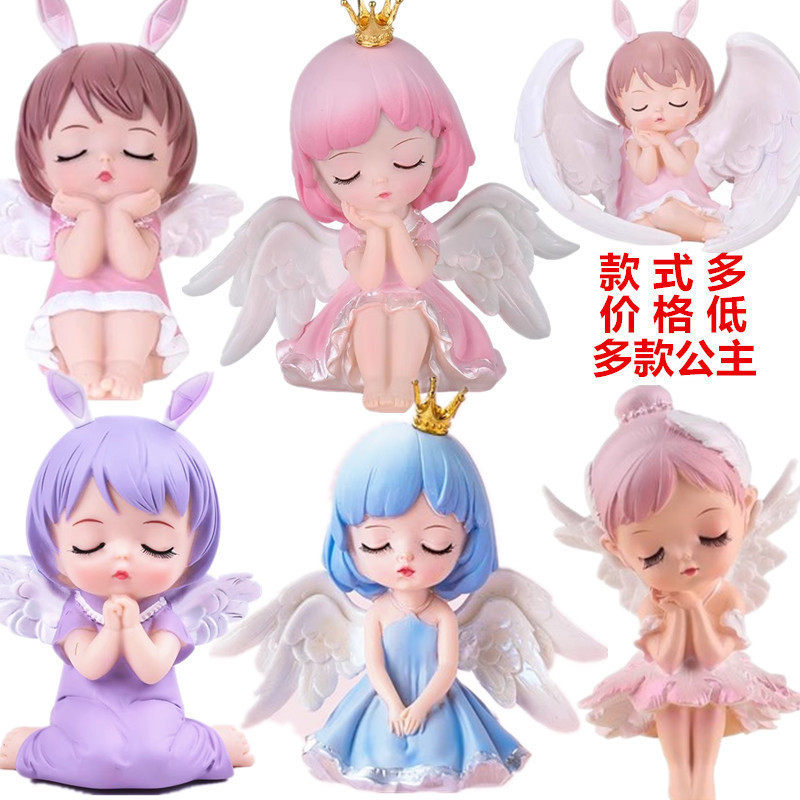 包邮公主蛋糕摆件贝拉公主网红仙女小天使女插件