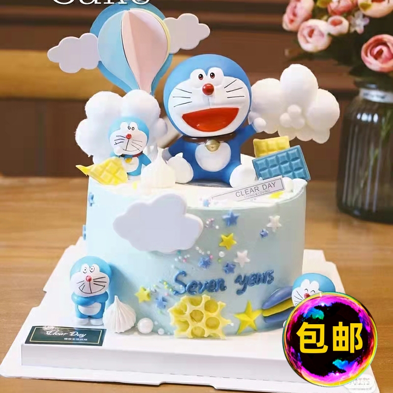 叮当猫哆啦a梦蛋糕装饰摆件蓝胖子四件套摇卡通生日装扮小猫儿童