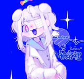 Q版 头像半身 被窝里二次元 设计 Szeer约稿 No.159画师