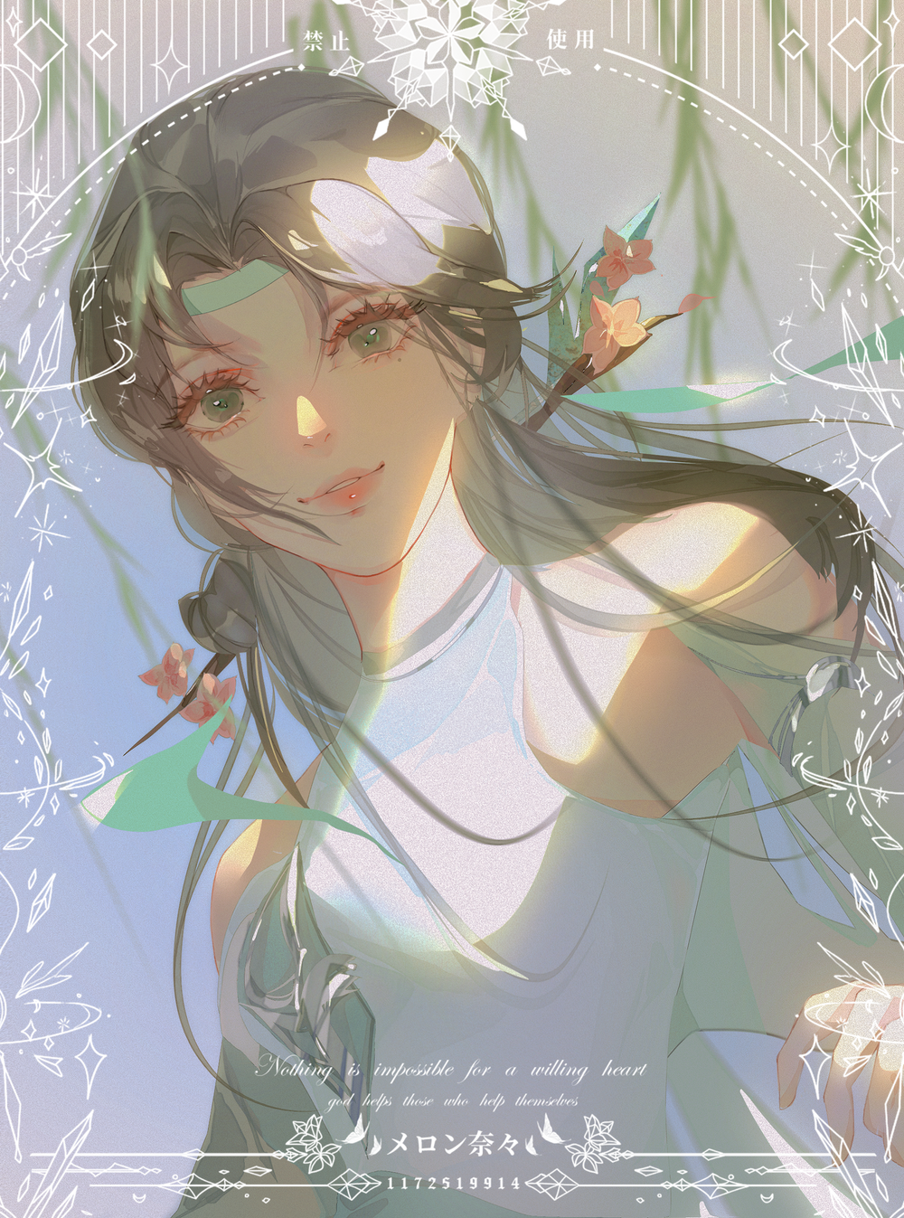 【szeer约稿】no.133 画师-小奶袋瓜 古风头像立绘插画手绘设计