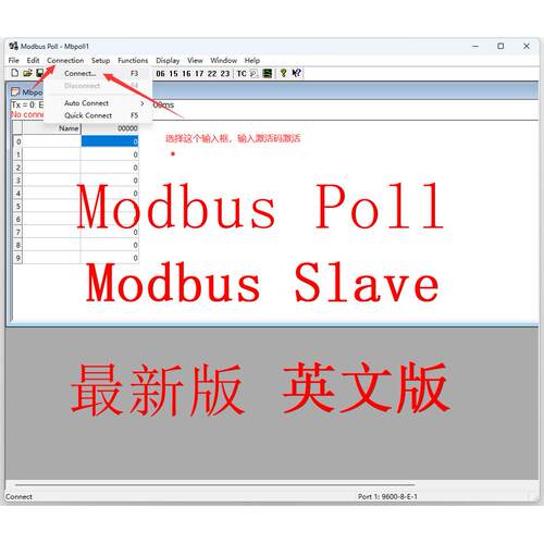 Modbus Poll Slave英文版主从站调试器RS232RS485TCP串口通讯工具
