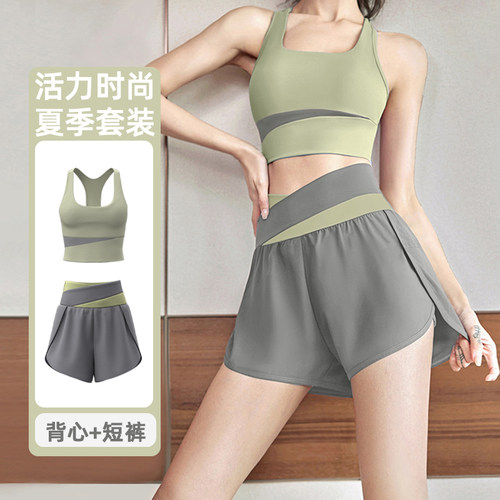瑜伽服套装女跑步健身服夏薄款
