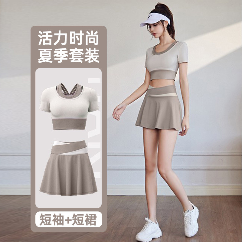 2026夏季款速干瑜伽短裤套装女图片
