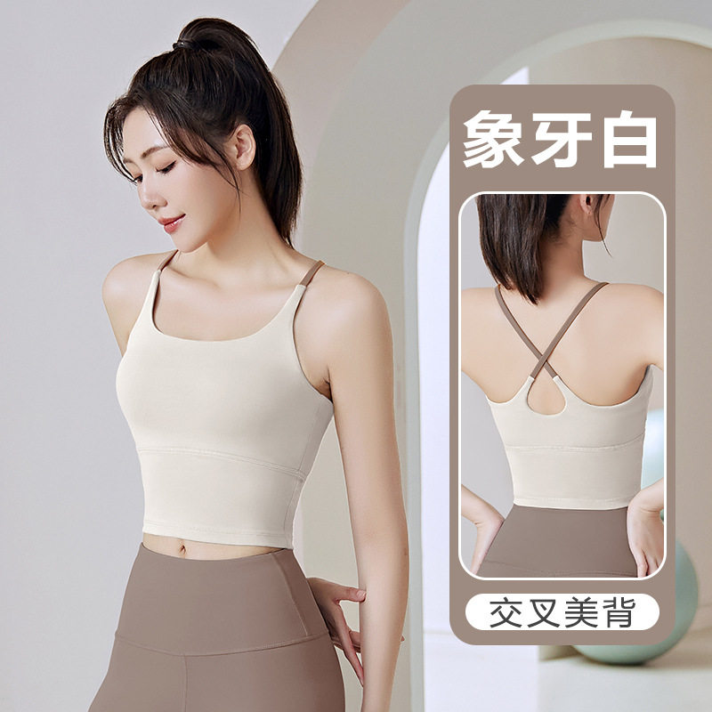 运动内衣女小胸聚拢高强度防震防下垂跑步瑜伽健身美背心式文胸罩,运动服/休闲服装,运动背心,淘宝优惠券,粉丝福利购,淘宝优惠卷