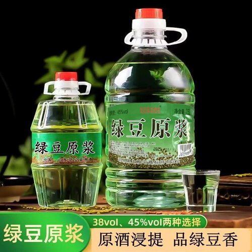 金励福绿豆原浆1000ml露酒38度