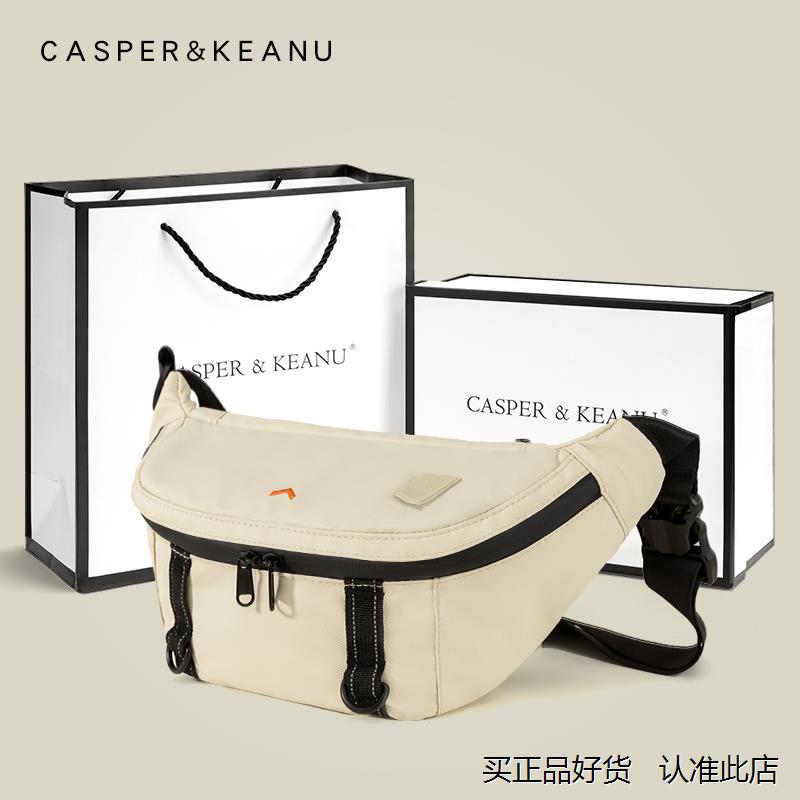 CASPER&KEANU潮牌男生斜挎包大容量胸包情侣单肩女包包腰包邮