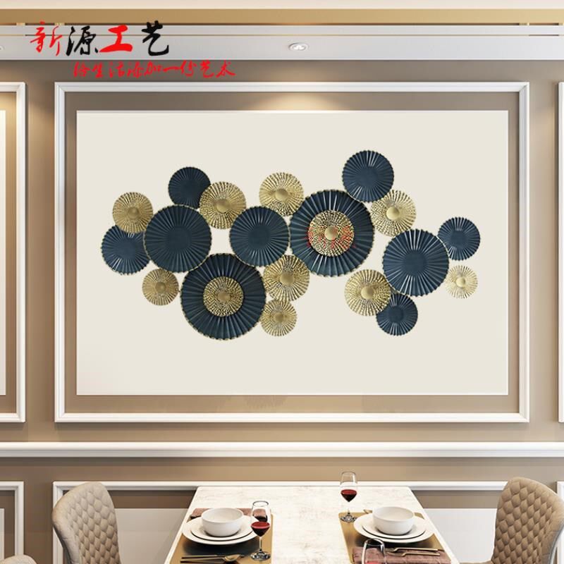 欧式轻奢金属墙面装饰品沙发背景墙饰挂件客厅铁艺壁挂样板房壁饰|ruв категории Домашний быт, роспись - от Buy2taobao.com для оказания профессиональной услуги покупки агента Taobao