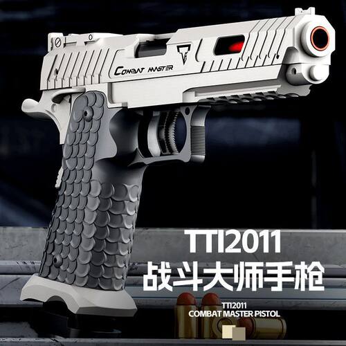 跨境2011玩具枪空挂连发抛壳反吹软弹枪枪伯莱塔玩具枪