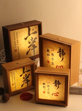 ins灯光画相框家用床头装饰书法小夜灯充电插画发光中空diy氛围灯