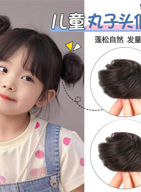 儿童可爱逼真丸子头发圈