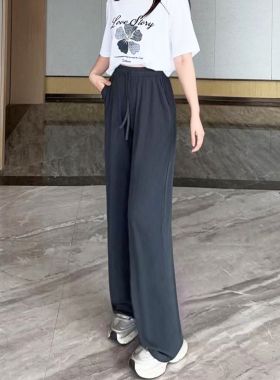 Cofina高个子宽松直筒秋休闲裤女高腰垂感阔腿瑜伽裤运动健身长裤
