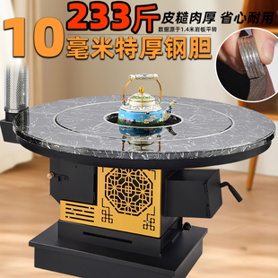 新品高档特厚农村烤火炉子气化炉柴火炉煤火炉采暖炉取暖炉汽化炉