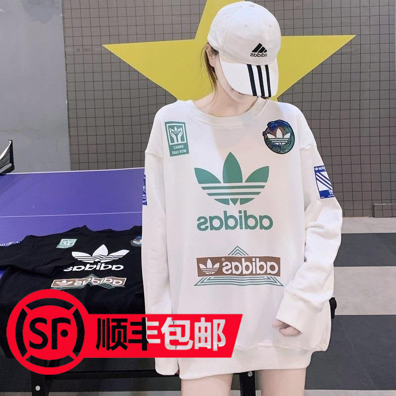 【顺丰包邮】春秋纯棉男女套头卫衣长袖圆领印花百搭情侣闺蜜