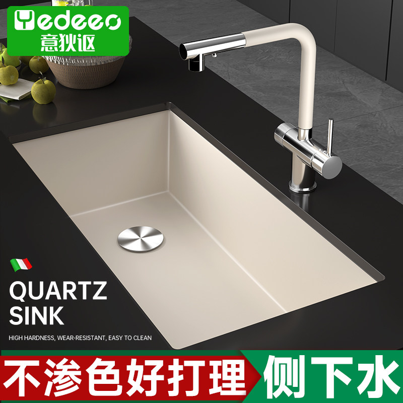 正品石英石大单槽水槽