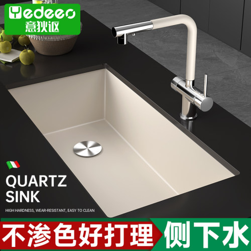 正品石英石大单槽水槽