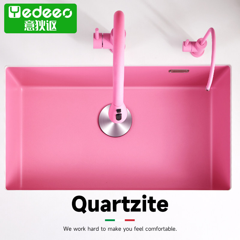 意大利意狄讴石英石水槽大单槽花岗岩厨房洗菜盆洗碗池台下盆,家装主材,水槽套餐,淘宝优惠券,粉丝福利购,淘宝优惠卷