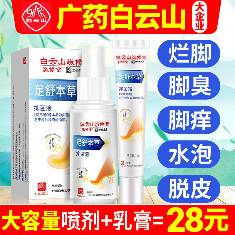 3月5号:0点淘宝优惠券汇总,抢女王节红包!