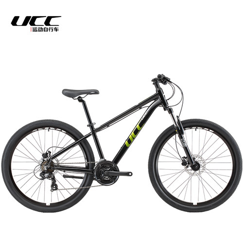 UCC铝合金禧玛诺21速油压碟刹