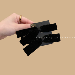 许我耀眼赵露思许妍同款 黑色千金风丝绒蝴蝶结鸭嘴夹公主头发夹