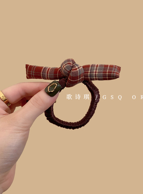 英伦风红色格纹蝴蝶结头绳女复古高弹力耐用头绳扎马尾丸子头皮筋