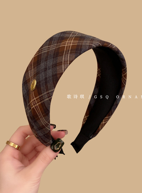 小金标格纹今年流行的宽边发箍