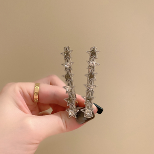 y2k 高级感韩系ins风星星鸭嘴夹碎发夹女后脑勺洋气八字刘海边夹