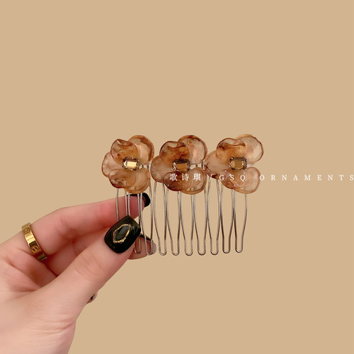 轻奢水钻咖色晕染立体花朵发梳