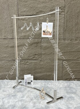 服装店买手店展示架不锈钢亚克力