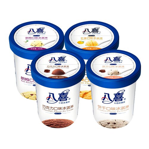 【交个朋友】八喜冰淇淋550g*4大桶装牛奶冰淇淋家庭装多口味