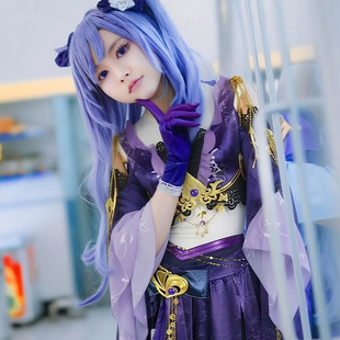 逆水寒cos衣服二次元游戏扮演服素问九灵古风cosplay装紫色全套女