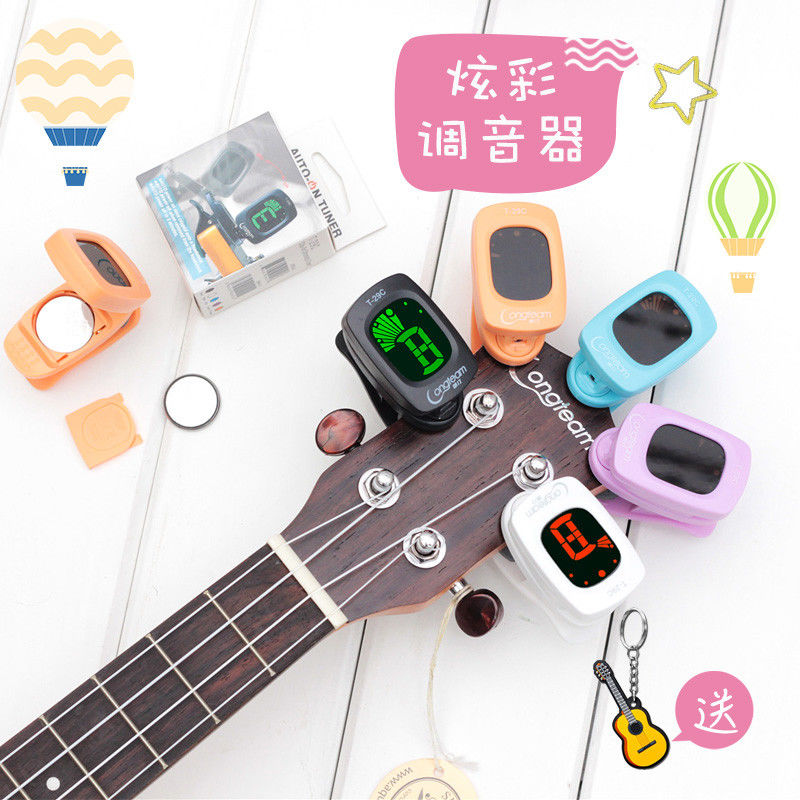 朗汀炫彩民谣木吉他调音器 电吉他贝司小提琴尤克里里调音校音器