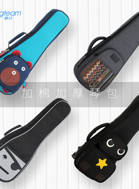 尤克里里琴包21寸23寸26寸可爱加厚个性双肩乌克丽丽ukulele背包