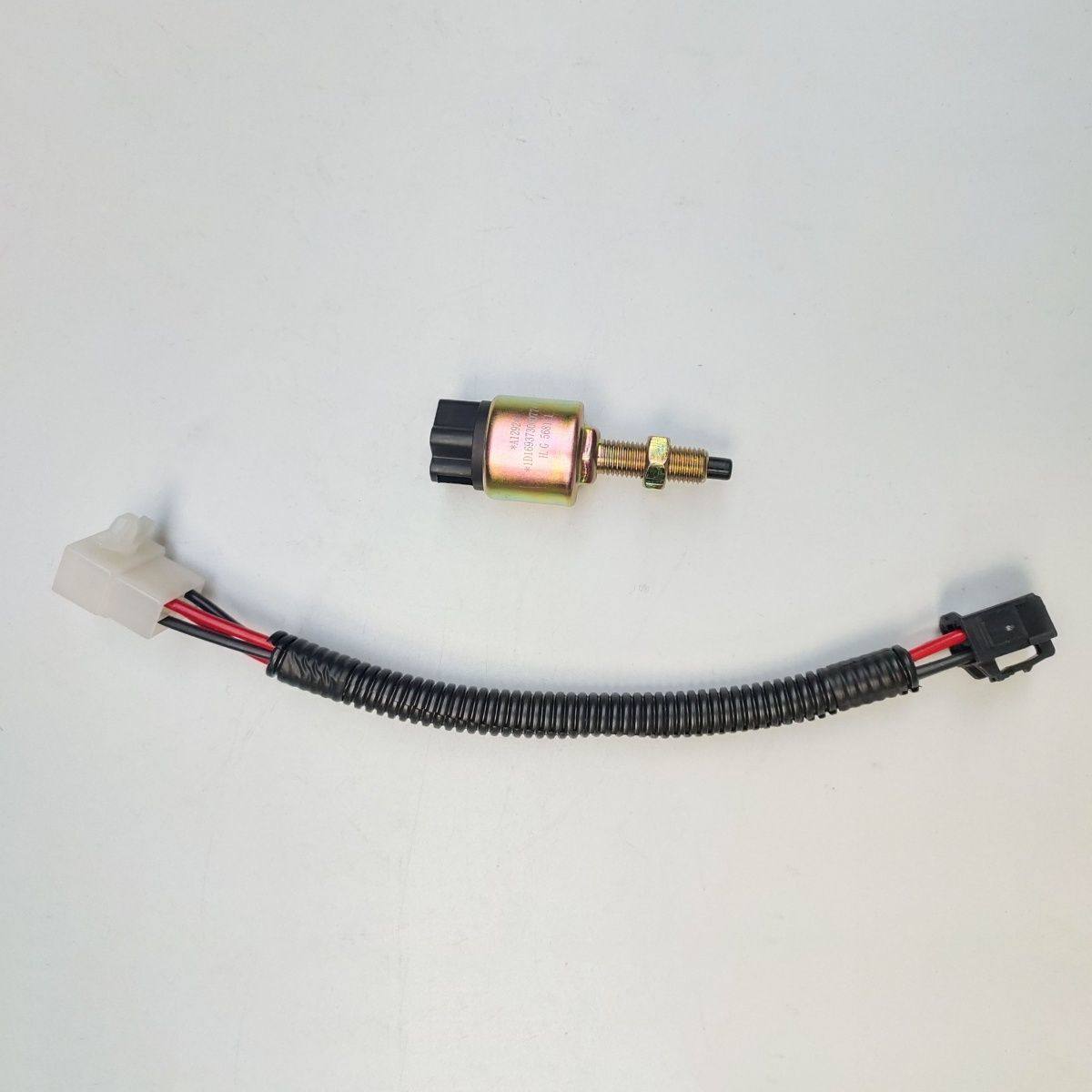 陕汽轩德X9E9刹车制动灯开关吉利远程E200新能源电动车刹车开关