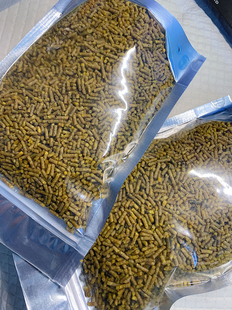 添加棕榈油的柔迪布殊日常mini滋养丸分装600g鸟粮鸟食Roudybush