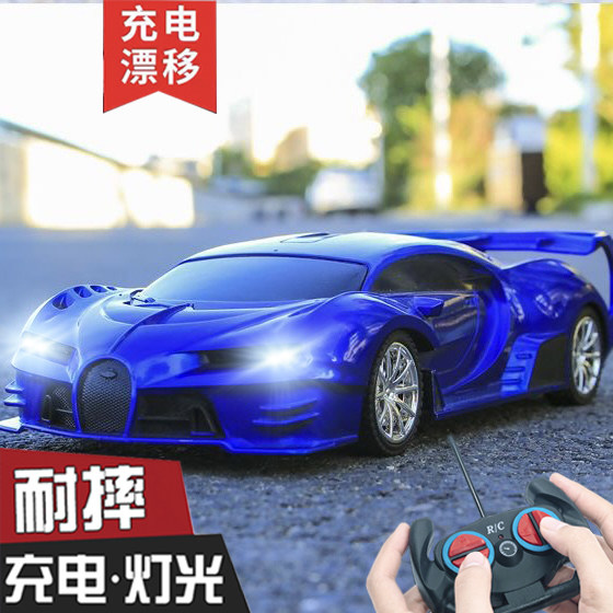 遥控汽车四驱男孩玩具车手柄儿童赛车跑车耐摔高速新款可充电漂移