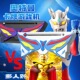 经典 奥特曼卡片对战机儿童2025新款 游戏机正版 卡牌玩具男孩对决PK