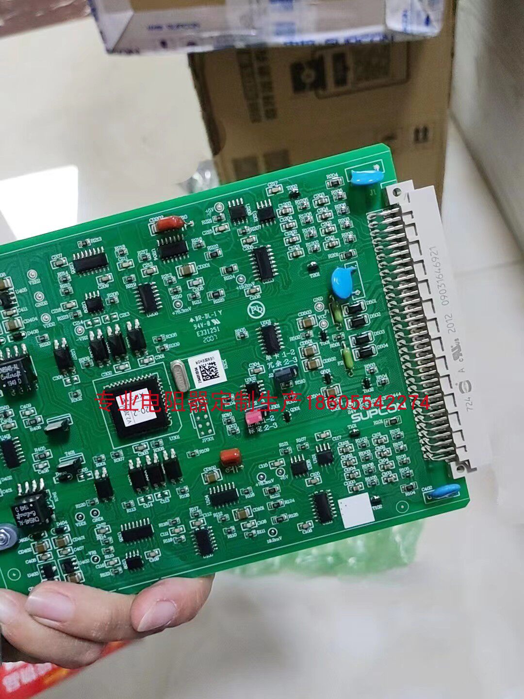 全新浙大中控 supcon 热电阻信号输入卡 型号::xp316