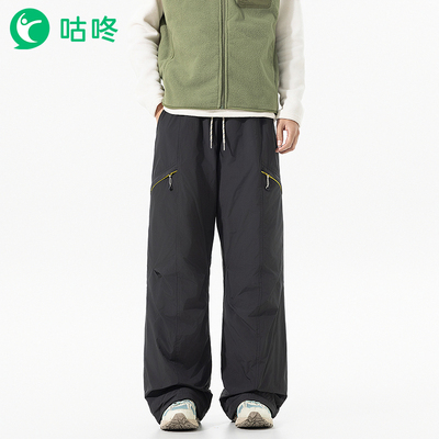 咕咚户外防水休闲轻量鸭绒羽绒裤