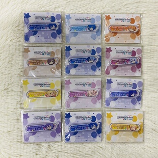 日谷正版世界计划 pjsk 生日牌 挂件初音未来