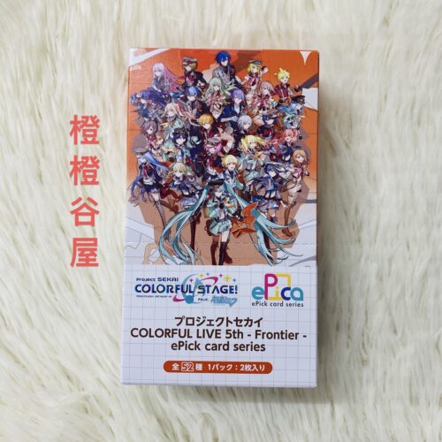 日谷正版世界计划 pjsk 5th五周年航海ep卡整盒散包初音未来