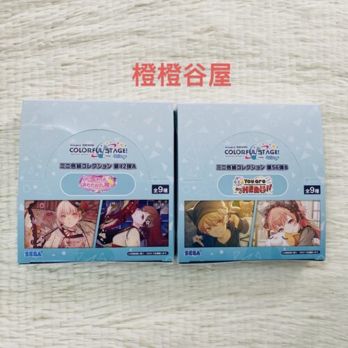 【日谷正版】世界计划 pjsk42弹56弹57色纸 水族馆青柳冬弥宵崎奏