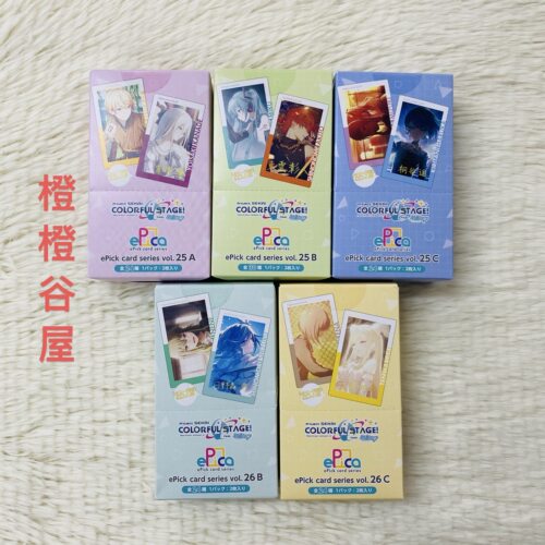 【日谷国现】pjsk世界计划初音未来ep卡小卡整盒25ABC26AB情人节