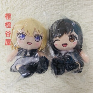 sumimi 三角初华纯田真奈丰川祥子毛绒玩偶 现货bangdreamGSC 正版