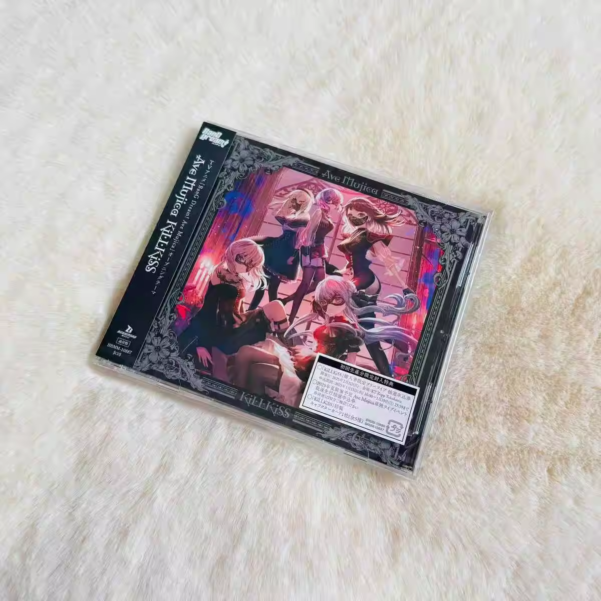 【日谷正版】BanGDream邦邦Ave Mujica killkiss专辑丰川祥子