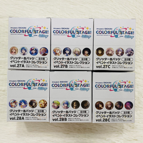 【新年特价]pjsk世界计划初音未来细闪吧唧整盒原宿宵崎奏27A28C