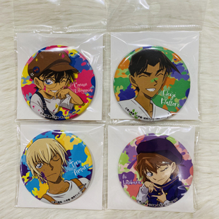 【日谷正版】名侦探柯南油漆吧唧灰原哀安室透服部平次柯南徽章